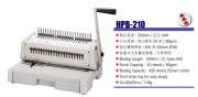 HIC HPB-210 膠圈釘裝機