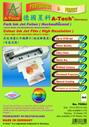 德國星科 A-Tech F6864/F6964/F6865 彩色噴墨打印機膠片(超高解像度 5760 dpi) A4/A3 