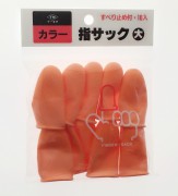 日本 TN 橙色手指套(10個裝)大碼