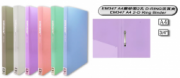 DATA BANK EM347 A4 2D-Ring 磨砂面透明活頁夾(3/4