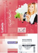 RAYFILM 鐳射打印透明貼紙 (10張裝)