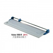 KOBRA 1000-R 大滾輪切紙刀<A1><8張70g>