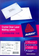 AVERY  L7551/L7560/L7562/L7563/L7565/L7567 A4 全透明鐳射打印標籤 LABEL 10張裝