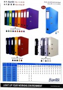 BANTEX 1450 A4 3