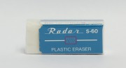 RADAR S-60 擦膠(小)