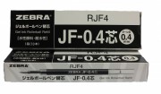 ZEBRA JF0.4 啫喱芯
