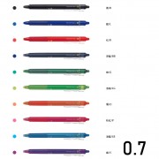 PILOT Frixion Ball Clicker LFBK-23F 擦擦隱形筆 (0.7mm)