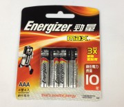 勁量 Energizer® MAX® AAA 鹼性電池(4粒)