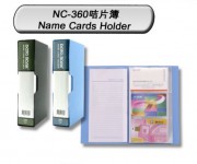 DATA BANK NC-360 咭片簿(360張裝)